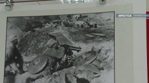 Фотовыставка в память о боевом братстве Китая и СССР открылась в Иркутске