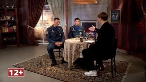 Новости ТВН от 05.09.25