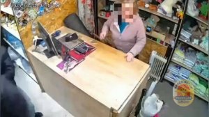 Похитил цветы для девушки