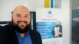 Тренинг возврата дебиторской задолженности