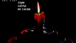 видео-клип на трек «Слеза» — Абрикоса