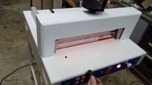 Резак KW triO 3952