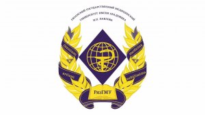 Клинические и организационные резервы в лечении хронической сердечной недостаточности