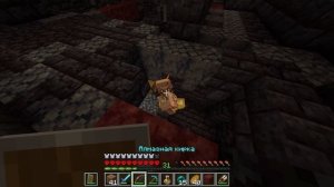 Майнкрафт Хардкор - 10 попытка 5/?