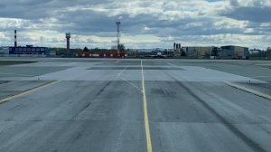 После посадки.