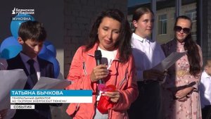 В Жуковском Центре помощи детям открылась обновленная столовая