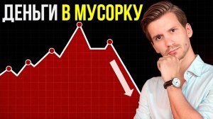 ПОЖАЛУЙСТА, НЕ ПОКУПАЙТЕ недвижимость в этих 10 районах Дубая! Суровая правда...