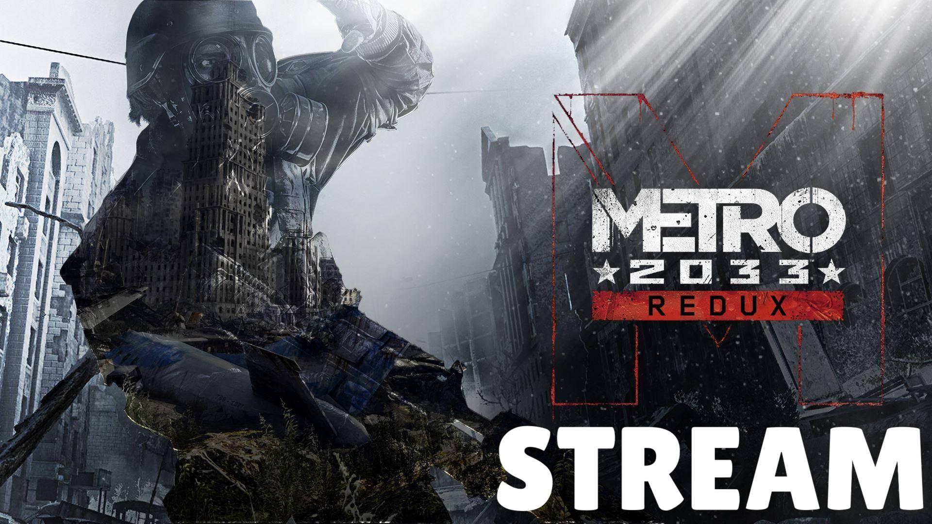 ОСЕННИЙ СТРИМ) METRO 2033 REDUX #2 смотреть онлайн