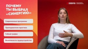 Урок 5. Как презентовать университет?