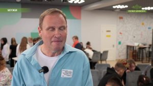 Образовательный спринт