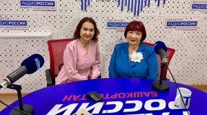 Өфө уттары - 03.09.2025 Уҡытыусылыҡ - уның булмышы