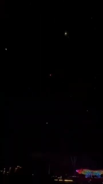 FP-B412 Батарея салютов 2