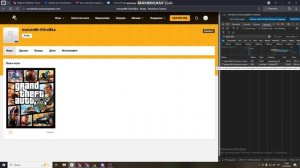 Потерял доступ к "Google Authenticator" I GTA 5 RP Majestic