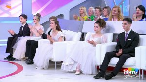 Зачем ребенку диспансеризация? Жить здорово! Фрагмент выпуска от 05.09.2025