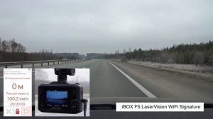 iBOX F5 LaserVision WiFi Signature против ПОЛИСКАНА