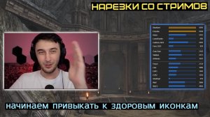 PANDALIVEDOTA ПОКАЗАЛ САМУЮ СМЕШНУЮ ФИШКУ НОВОГО ОБНОВЛЕНИЯ | LINEAGE 2 FM