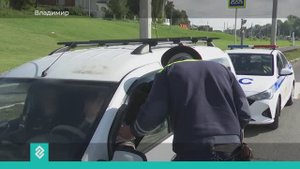 Во Владимире прошёл совместный рейд сотрудников МЧС России и ГИБДД «Уступи дорогу помощи!»