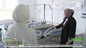 Новые возможности в борьбе с инфекциями