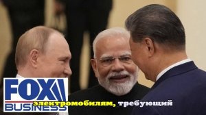 Япония и США договорились о снижении пошлин на японские автомобили