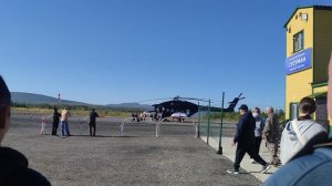 VID_20250824_021833.mp4