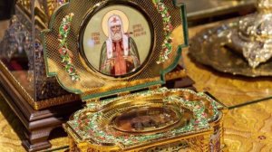 В КРАСНОЯРСК ПРИВЕЗУТ МОЩИ СВЯТИТЕЛЯ ТИХОНА