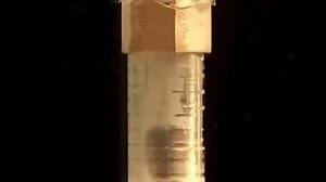 Ротационная прошивка