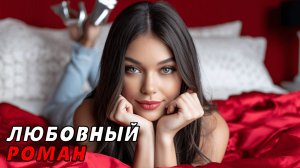 АУДИОКНИГА ПОЛНОСТЬЮ 🎧 НАЧАТЬ С НУЛЯ ❤️ ПОВОРОТ ВО ВРЕМЕНИ, ВТОРОЙ ШАНС, ПОБЕДА НАД СУДЬБОЙ