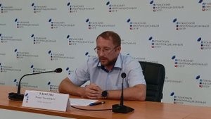 Брифинг министра культуры ЛНР