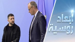 أوكرانيا: حماسة "الراغبين" وغموض واشنطن