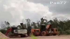 Ликвидация прииска