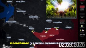 Военная операция на Украине. Онлайн