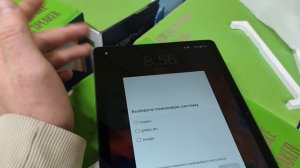КАКОЙ ПЛАНШЕТ ВЗЯТЬ в 2025 году ? Купить планшет 512 Гб + 8 Гб с Клавиатурой и Сим-картой в чехле кн
