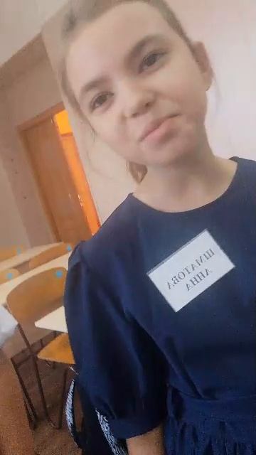 🧋🤣🥺🤗 смотреть онлайн