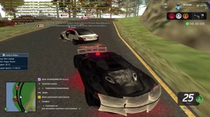 Arizona 2025-09-05 11-36-35