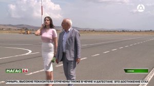 В Ингушетии достигнута договоренность о прямом рейсе "Казань - Магас - Казань"