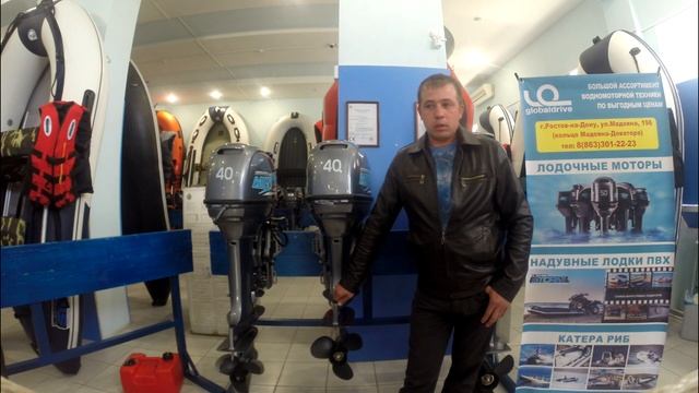 Отзыв от клиента Глобалдрайв(Globaldrive) о моторе Микатсу(Mikatsu) 40 г. Ростов-на-Дону смотреть онлайн