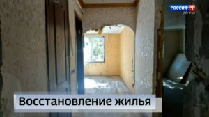 Жители дома номер 246 по улице Куйбышева смогут вернуться в свои квартиры