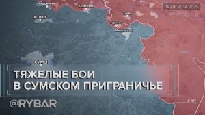Бои за Юнаковку и Алексеевку