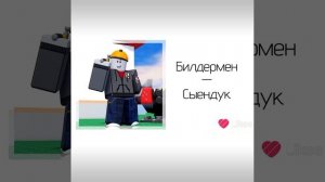 мои хедкпноны