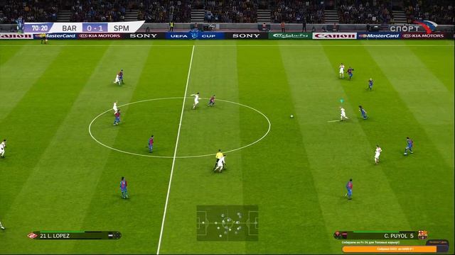 RSP RETRO SEASON 2006 PES 2021- Карьера за Спартак - Кубок Уефа - 1/16 против Барселоны - 4 смотреть онлайн