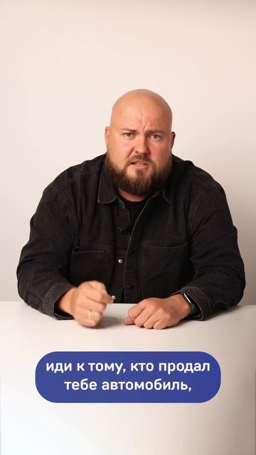 Пять причин почему запрещена регистрация авто #ibox #automobile #smartphone #обновление смотреть онлайн