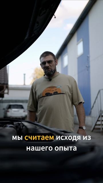 Выбор масла для дизельного мотора 2.7 и 3 литра Land Rover смотреть онлайн