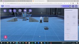 №1 ТЕХН-РОБО-2025