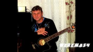 Сон Werema54 2015