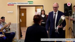 Награждение жителей Покачей