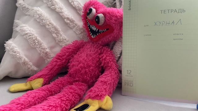 2022-2023 весь год знаний в школе смотреть онлайн