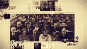 Фильм о кафедре, истории конференции, институте перспективных исследований нефти и газа МГУ.