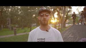 Контест экстремальных видов спорта