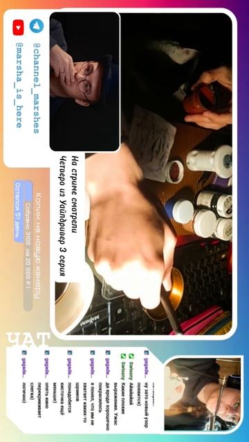 Красим гоблина №3