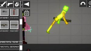 8 серия 2 часть глупово парня